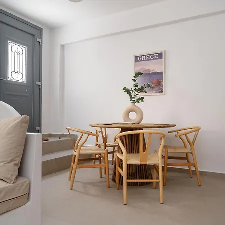 Casa De Sal Διαμέρισμα *