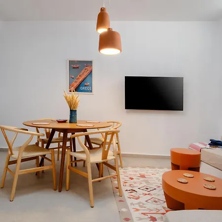 Casa De Sal Apartment